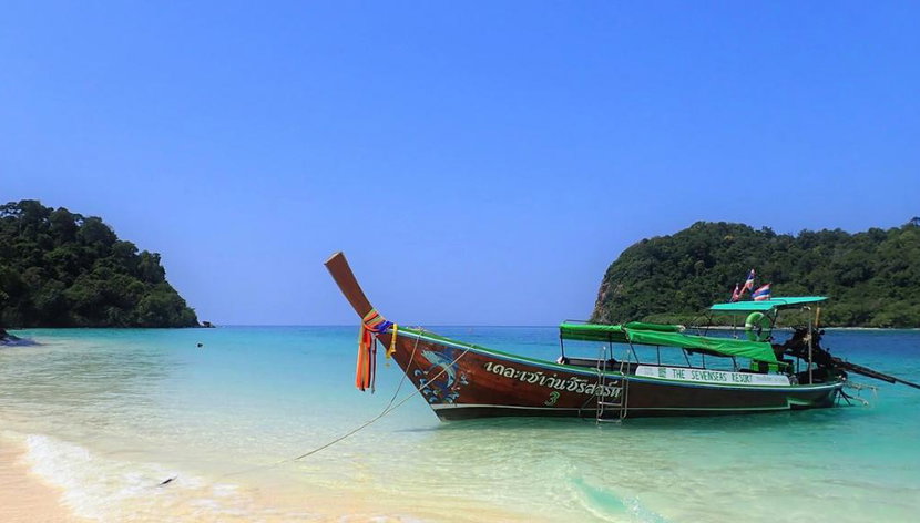 Day Trip to Koh Rok and Koh Haa - Photo 2